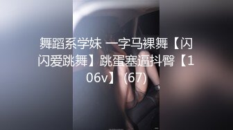 女主角#2 湛江小妹 边口边呻吟