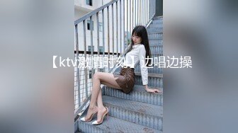 欲女爱爱