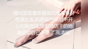 细腰蜜桃股小仙女 女上位啪啪打桩