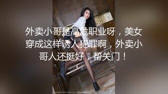 麻豆傳媒映畫&番啪啪聯合出品 豪乳女優『沈芯語』空降魔都約戰至尊會員粉絲