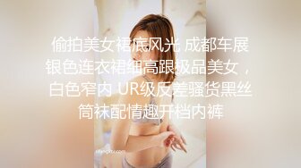 国产AV 91制片厂 91CM161 被拐卖的外国美女 Gina (吉娜)的啊!