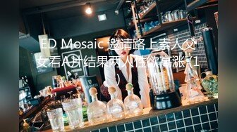 新流出酒店偷拍貌似姐妹和各自男友一块开房看电影白衣男按捺不住要操逼开始动手