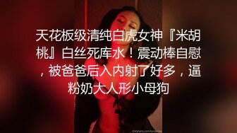 长发真熟女浓妆艳抹，黑网内衣，卖力深喉