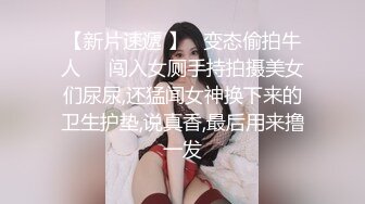 麻豆傳媒 MKYBA003 淫亂KTV 吳夢夢