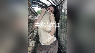 偷情已婚有孩子少妇，厨房后入狂草，边操边和老公打电话