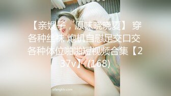 唐山91女粉丝2