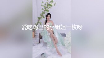 大长腿性感女神，真极品草到脚软