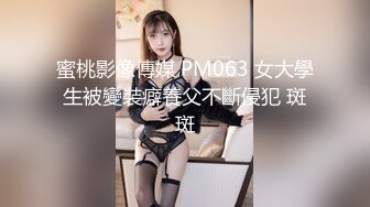 儿Victoria NO.004 黑丝吊带