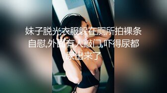 健美模特 浪浪鸭 露点写真 不愧练健美身材太顶