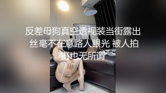 国产AV剧情蜜桃-欲望健身房下帅哥学员草翻瑜伽老师