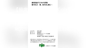 最新流出国内某医院偷拍女性痔疮检查治疗换药奇怪紫裤妹子屁股还被缝了几针1080P高清版