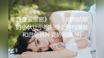 【新片速遞】 眼镜美女 哥哥别学习了来休息放松一下 在沙发被男友无套输出 射了一逼口 