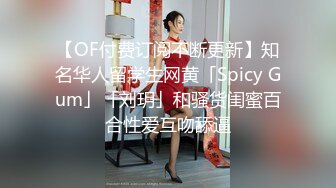 -娇小可爱气质外围美女上门服务 想要又害羞,肤白逼嫩,干的淫叫不止