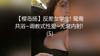 医院厕所偷拍黑丝少妇