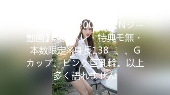 水も滴るイイオンナ-。市民プールで男の视线を独り占めする人妻 雨森塔子 34歳 AV Debut！！