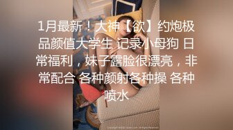 国产迷姦三人组大神迷姦良家女友给兄弟操视频流出16部合集