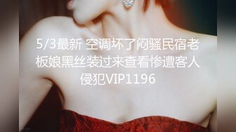 巨奶微胖性感裸舞【帕丽斯】掰B撅腚搔首弄姿诱人 【200v】 (55)