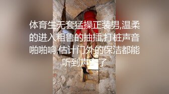 私房9月CD精选 大师街拍抄底，超清原版各种骚丁疑似无内2 (5)