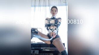 (蘿莉社)(lls-142)(20230309)出差老公偷襲回家撞到老婆在自慰 不得好好餵飽才行-半雪