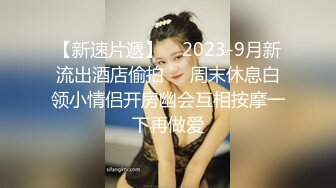 千人斩探花今晚再约两个漂亮妹子双飞，舔弄口交沙发上操骑坐抽插，妹子配合不行不想干了