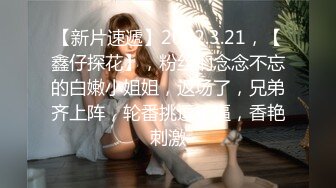 [2DF2] 最新火爆网红女神〖苏苏的女仆日记〗早晨特殊叫醒服务 裹醒女上做爱最后口爆射嘴里 第一视角[BT种子]