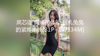 大奶寂寞熟女人妻少婦酒店偷情私會帥氣小鮮肉啪啪打炮 主動吃雞巴騎乘後入頂操 無套內射中出 原版高清