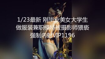  极品大奶子白皙的白虎女神和白皮老外男友激烈做爱，小穴很粉 但是被操大了