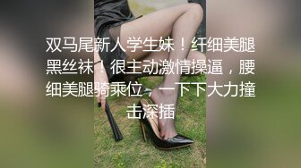 高颜值白裤大长腿妹子骑在身上摸逼舌吻被操的喊不要