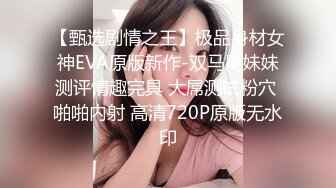 STP31206 国产AV 蜜桃影像传媒 PMC421 淫荡小妈勾引继子 白熙雨