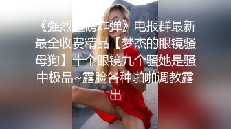  漂亮灰丝美眉 想进去吗 想 求我 爸爸快操我 把月经操出来了 从房间操到浴室 内射