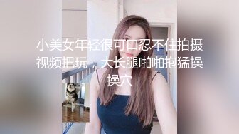 爱豆传媒ID5332中秋团圆淫妻大战三父子