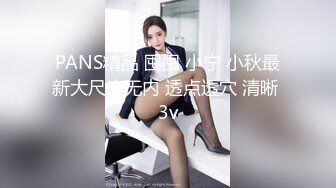 【1s陈老嫖经典回归】极品兼职00后苗条小萝莉，干得鬼哭狼嚎叫爸爸求插求深入，两炮下来瘫软在床高潮满足爽