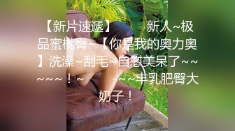 OnlyFans——melwood 超强合集  可御姐可甜美 百变美少女！最新付费视频 (16)