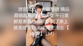 DFE-030(2dfe00030)[Waap]敏感…っていう、君のその悪い癖。高杉麻里