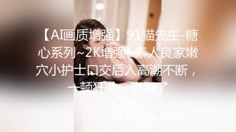 推特上一个研究生，活活女菩萨，【柒柒77kimoji】接受网友各种挑战，裸舞电击灌肠风油精生姜插逼，展示子宫口