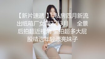 推特大神KK真实约炮清纯学妹极品女神 爆裂黑丝制服 无套后入蜜桃丰臀