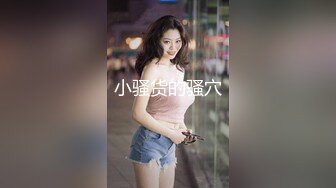 精选美女厕所TP系列 身段优美的包臀裙极品美少妇