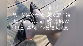 清纯小少妇【多功能小甜甜】和纹身大哥啪啪口爆 一字马爆操内射【86V】 (43)