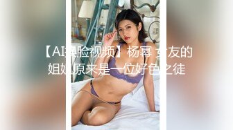 在少妇家里，给我口