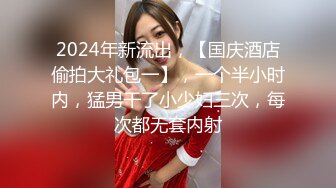 女朋友欠钱无法偿还,把男朋友送给债主调教抵债 下集