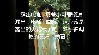 小嫂子真的很舒服