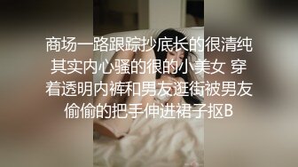 大奶良家少妇的出轨之路