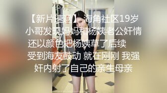 萝莉女神 极品推特露脸网红学妹Cos私拍 白莉爱吃巧克力 关小羽、蕾姆、爱蜜莉雅 该遮的地方都露了