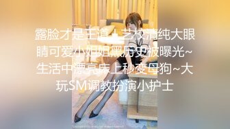 ✿千娇百媚美少女✿抓好我的双马尾……不对，抓好方向盘，后入实在是太深了，会坏掉的~纯欲白丝lo鞋做哥哥反差婊