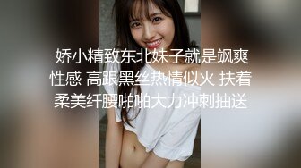 KTV探花操文静美腿小姐姐,唱唱歌摸奶子脱掉裤子沙发上操