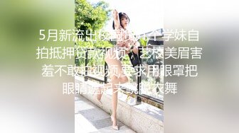 颜值美女和小奶狗炮友操逼，骑在脸上舔逼，骑乘位抽插手指猛扣