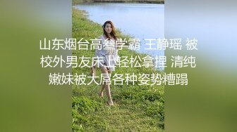 女人骚起来可以做男人不敢做的事情 我们要硬的 已经硬了 五个美眉居然扒男子内内 哥们快哭了 是性福吗