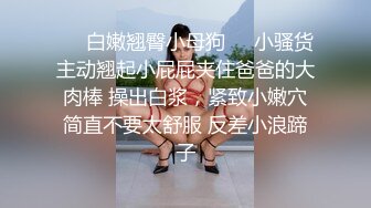 金色短发小骚货 婚纱情趣装操逼 撩下衣服揉捏奶子 埋头舔屌 扒开丁字裤后入