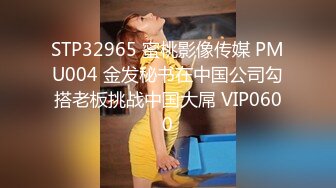 新婚妻子的白虎真紧致 1pon 112220_001