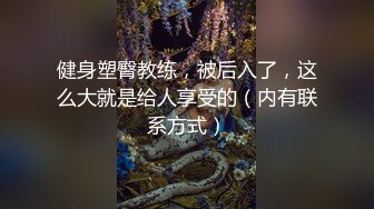 小狼狗:后入女友